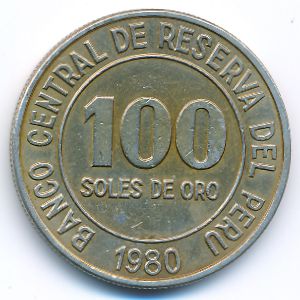 Перу, 100 солей (1980 г.)