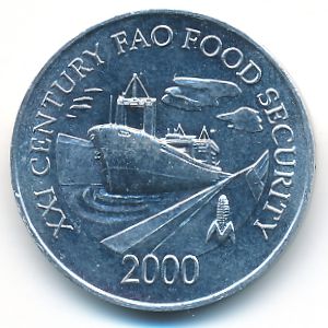 Panama, 1 centesimo, 2000