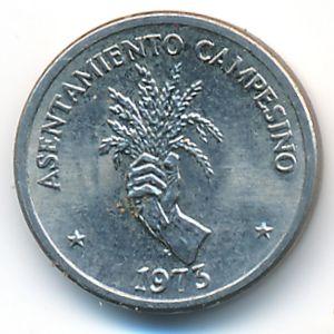 Panama, 2 1/2 centesimos, 1973