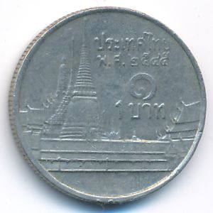 Thailand, 1 baht, 2002