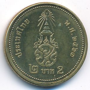 Thailand, 2 baht, 2018