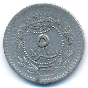 Turkey, 5 para, 1913