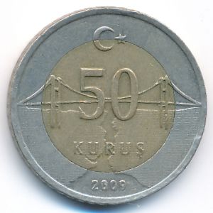 Турция, 50 куруш (2009 г.)