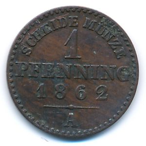 Пруссия, 1 пфеннинг (1862 г.)