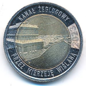 Poland, 5 zlotych, 2023