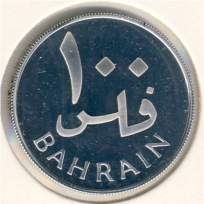 Bahrain, 100 fils, 1983