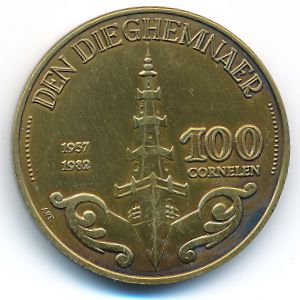 Belgium., 100 корнелен, 