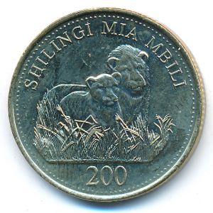 Tanzania, 200 shilingi, 2014