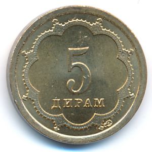 Таджикистан, 5 дирам (2001 г.)