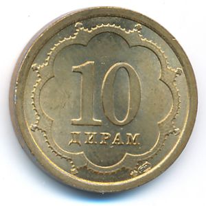 Таджикистан, 10 дирам (2001 г.)