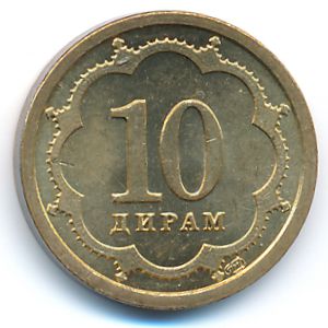 Таджикистан, 10 дирам (2001 г.)