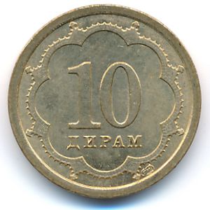 Таджикистан, 10 дирам (2001 г.)