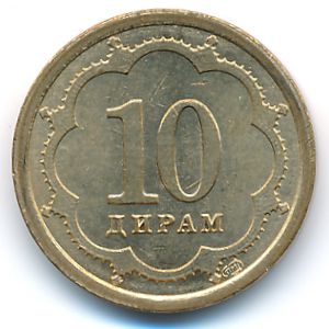 Таджикистан, 10 дирам (2001 г.)