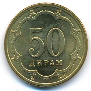 Tajikistan, 50 drams, 2001