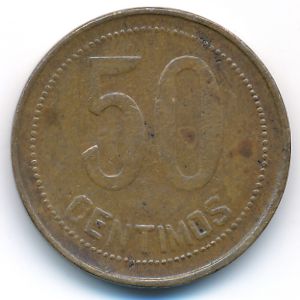Spain, 50 centimos, 1937