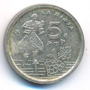 Испания, 5 песет (1996 г.)