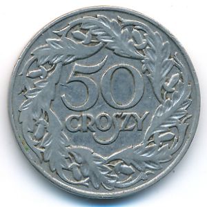 Польша, 50 грошей (1923 г.)