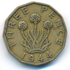 Великобритания, 3 пенса (1944 г.)