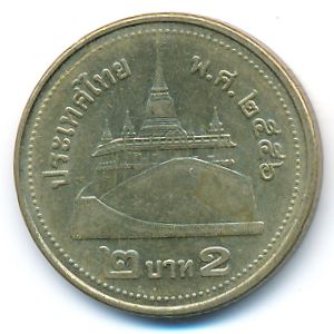 Thailand, 2 baht, 2013