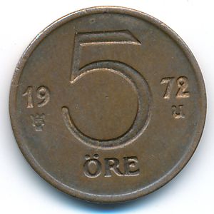 Швеция, 5 эре (1972 г.)