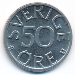 Швеция, 50 эре (1978 г.)