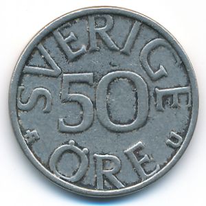 Швеция, 50 эре (1980 г.)