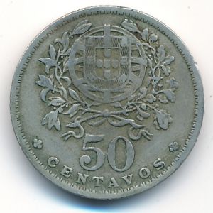 Португалия, 50 сентаво (1951 г.)