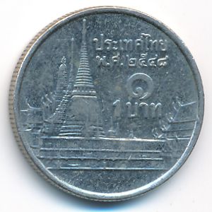 Thailand, 1 baht, 2005