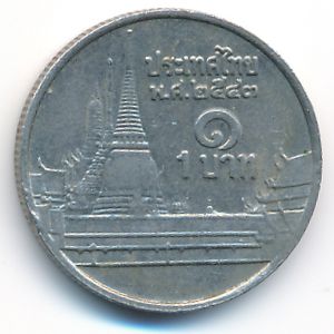 Thailand, 1 baht, 2000