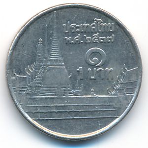 Thailand, 1 baht, 1994