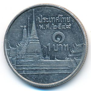 Thailand, 1 baht, 2006