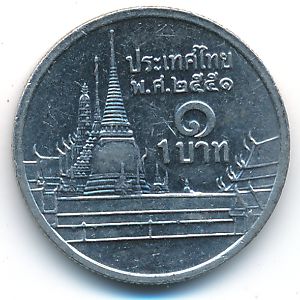 Thailand, 1 baht, 2007