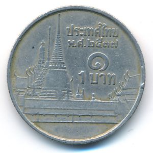 Thailand, 1 baht, 1994