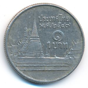 Thailand, 1 baht, 2004