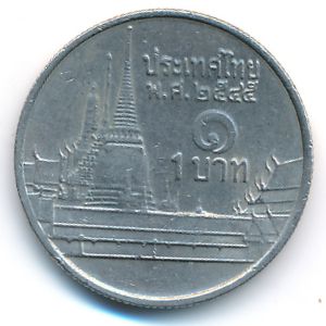 Thailand, 1 baht, 2002