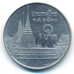 Thailand, 1 baht, 1990