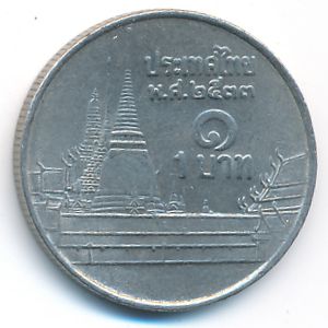 Thailand, 1 baht, 1990