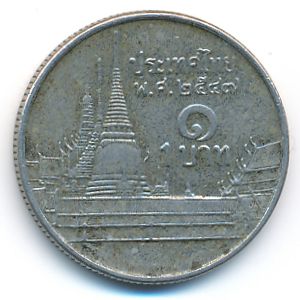 Thailand, 1 baht, 2006