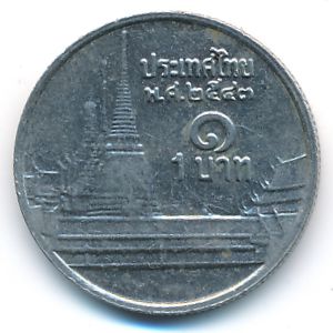 Thailand, 1 baht, 2000