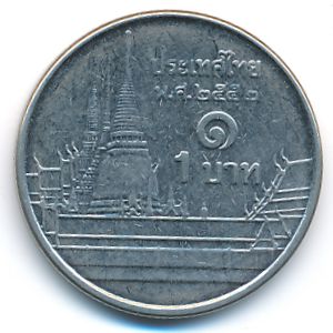 Thailand, 1 baht, 2009