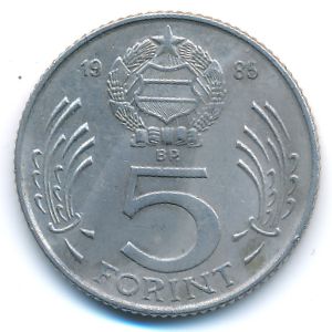 Hungary, 5 forint, 1985