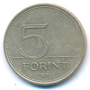 Венгрия, 5 форинтов (1993 г.)