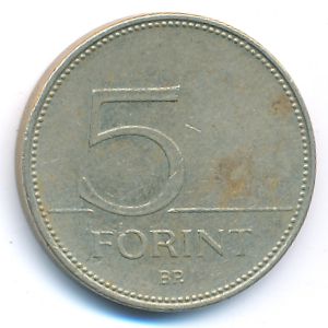 Hungary, 5 forint, 2004