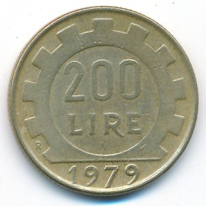 Италия, 200 лир (1979 г.)