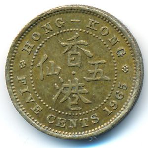 Hong Kong, 5 cents, 1965