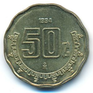 Мексика, 50 сентаво (1994 г.)