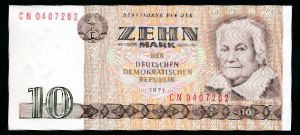 German Democratic Republic, 10 марок, 1971