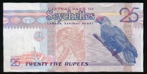 Seychelles, 25 рупий