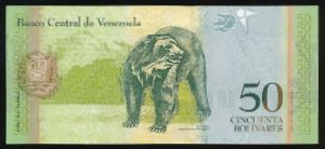 Venezuela, 50 боливар, 2009