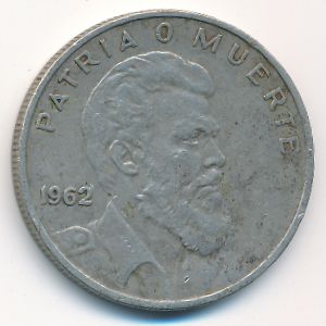 Cuba, 40 centavos, 1962